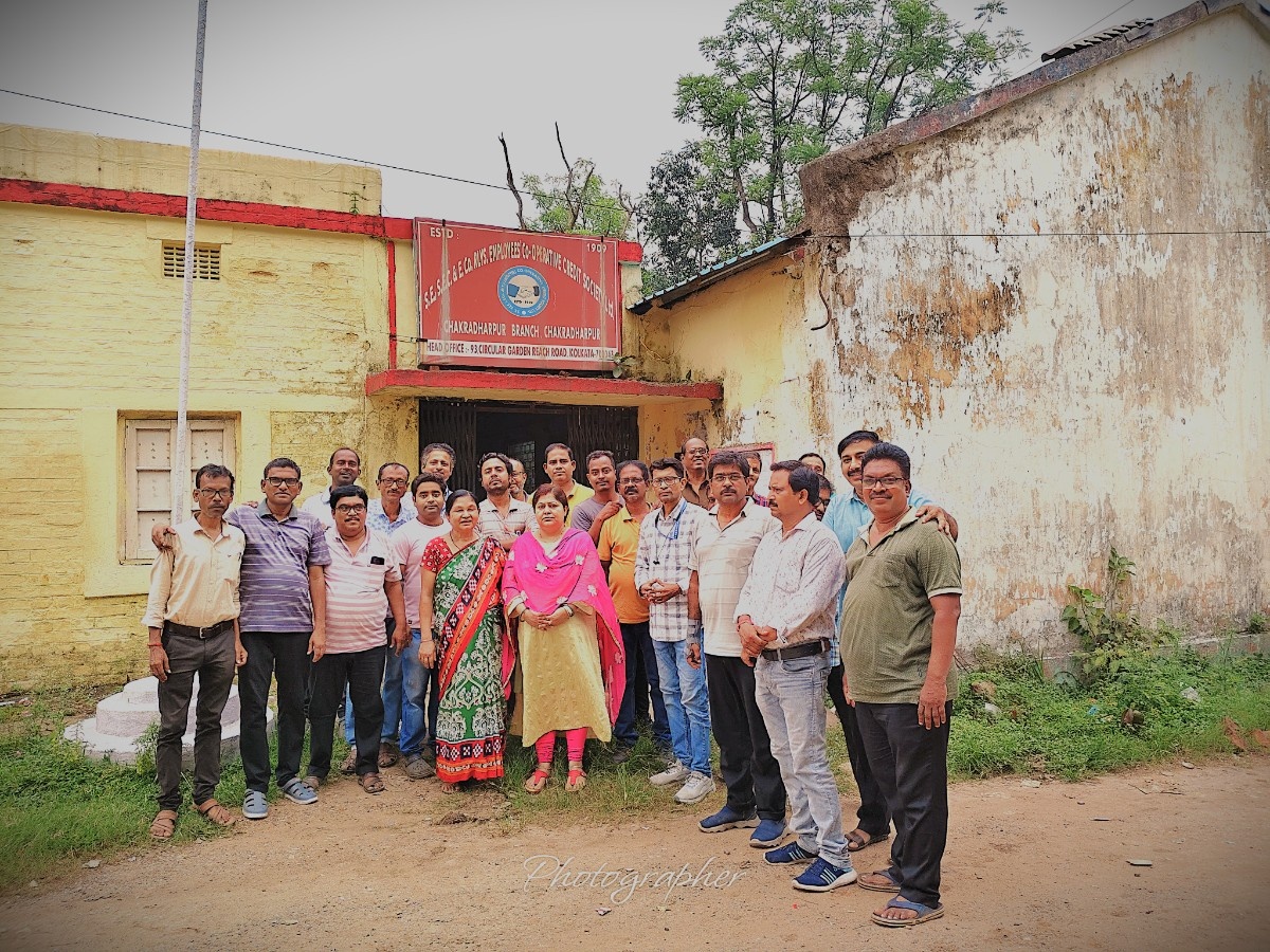 Chakradharpur Branch