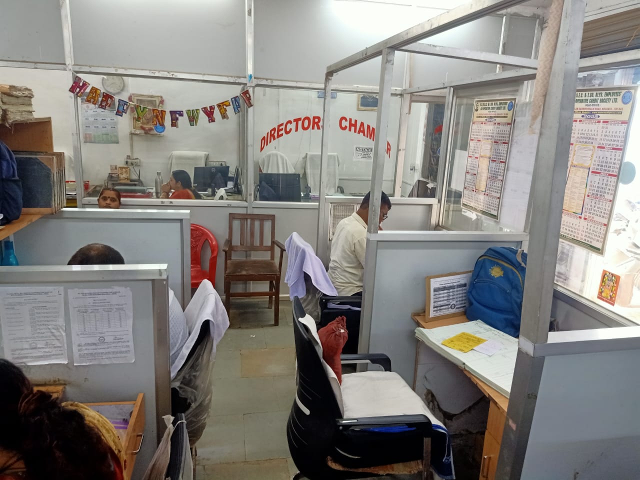 Chakradharpur Branch