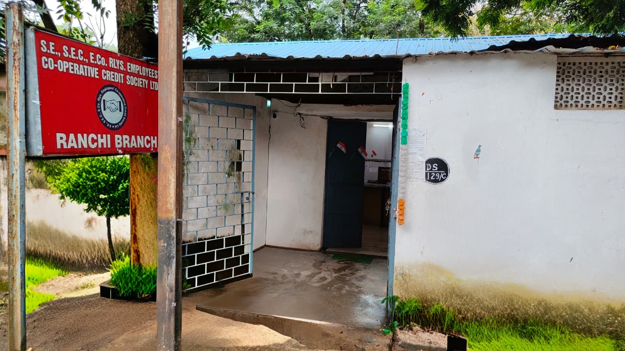 Ranchi Branch